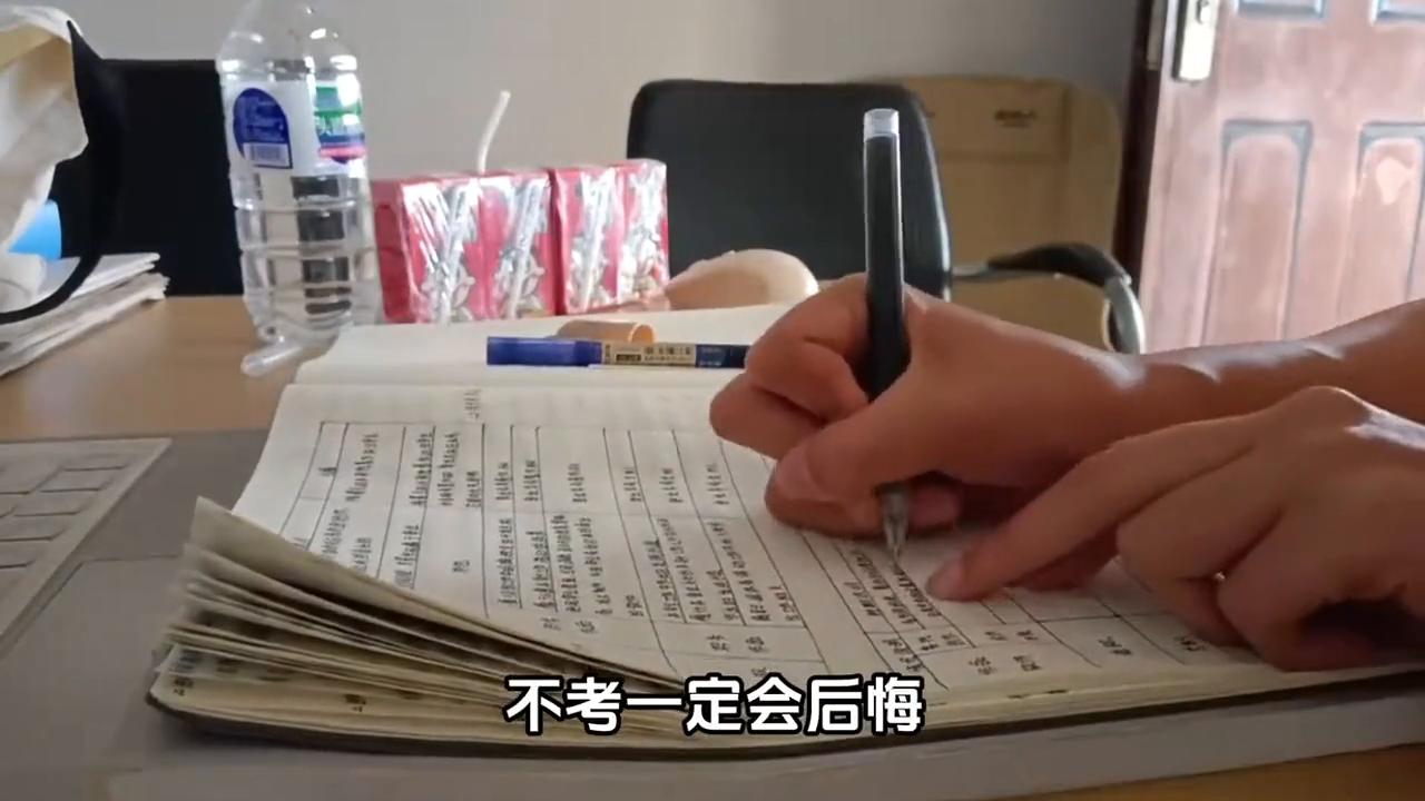 内容图片