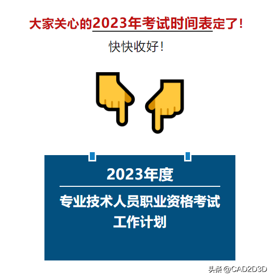c905e1291110203cfe1d07fe22d978e9.png