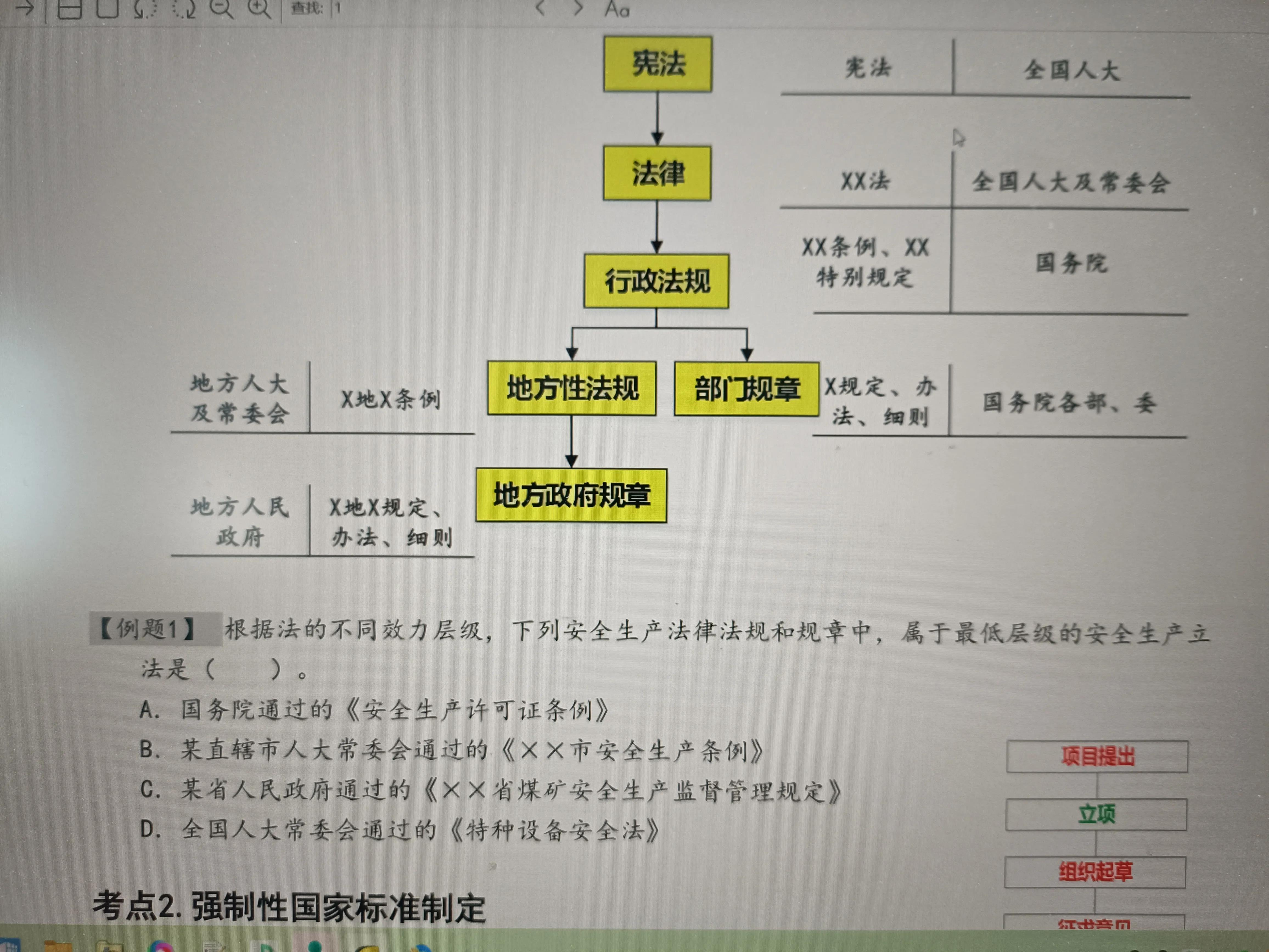 3311f71e3a8d80ff5853a731a8b57613.jpg